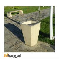 سطل زباله بتنی هرمی