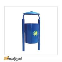 سطل زباله فلزی محوطه