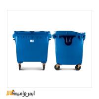 سطل زباله پلاستیکی درب دار