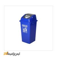 سطل زباله پلاستیکی سبلان