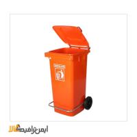 سطل زباله پلاستیکی پدالی