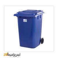 سطل زباله پلاستیکی چرخدار