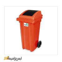 سطل زباله چرخ دار