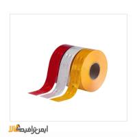 شبرنگ نواری 7 ساله