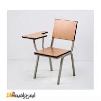 صندلی دانشجویی تک نفره