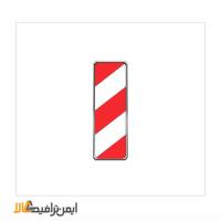 حاشیه نما به چپ 50*33
