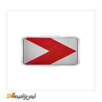 حاشیه و جهت نما به راست (تکی) سایز 60*20