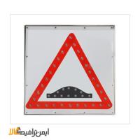 علائم ترافیکی خورشیدی LED 