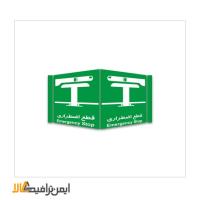 علائم سه بعدی شرایط ایمن قطع اضطراری