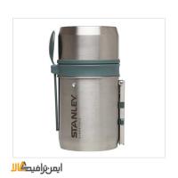 فلاسک غذا استنلی