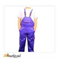 لباس کار دوبنده