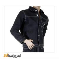 لباس کار جین