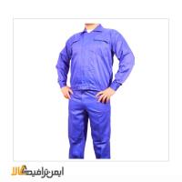 لباس کار کارگر