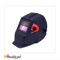 ماسک جوشکاری توتاص