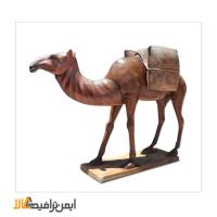 مجسمه شهری شتر