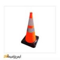 کله قندی ترافیکی تاشو