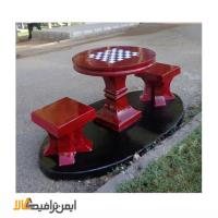 میز شطرنج بتنی