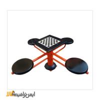 میز شطرنج پارکی