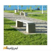 نیمکت بتن سه نفره