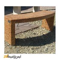 نیمکت بتنی  قوس دار