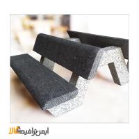 نیمکت بتنی پشتی دار