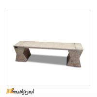 نیمکت ساده بتنی سه نفره