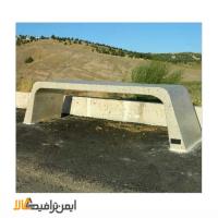 نیمکت ساده سه نفره