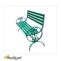 نیمکت فلزی باغی