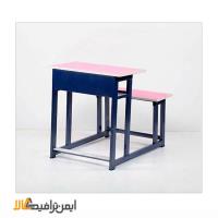نیمکت تک نفره مدرسه