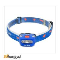 هدلایت کوهنوردی Glaree