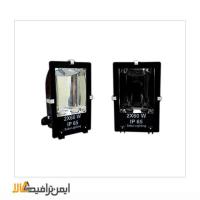 پروژکتور کم مصرف