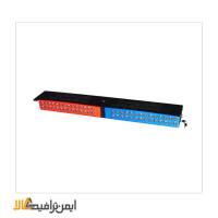 پلیس مجازی LED برقی 80 سانت دو طرفه 