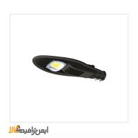 چراغ خیابانی راکتی cob پنجاه وات