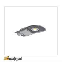 چراغ خیابانی cob پنجاه وات