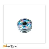 چراغ دور فواره ای 12 وات