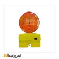 چراغ چشمک زن آذرخش