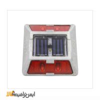 چشم گربه ای سولار آلومینیومی دو طرفه
