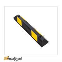 کار استوپر پارکینگ