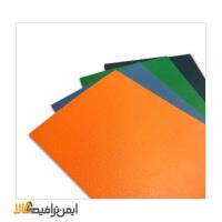 کفپوش سالن ورزشی pvc ضخامت 7 میل
