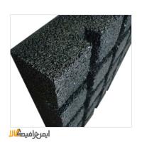 کفپوش گرانولی پارکی 75 میل