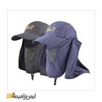 کلاه آفتابگیر کوهنوردی 