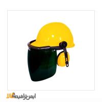 کلاه ایمنی گوشی دار با شیلد