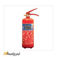 کپسول آتش نشانی پودر و گاز 2 کیلو گرم