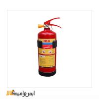 کپسول آتش نشانی پودر و گاز 3 کیلویی