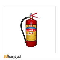 کپسول آتش نشانی پودر و گاز 6 کیلویی
