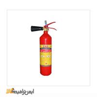 کپسول آتش نشانی co2 وزن 2 کیلویی