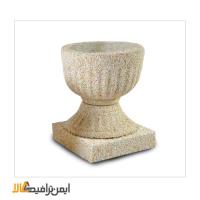 گلدون پارکی