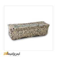 گلدون پارک
