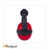 گوشی ایمنی روی گوش ارگومکس