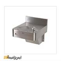 آبخوری استیل پارک